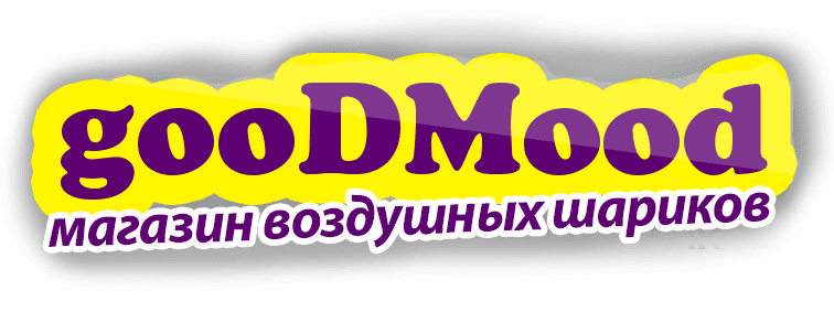 Новосибирск